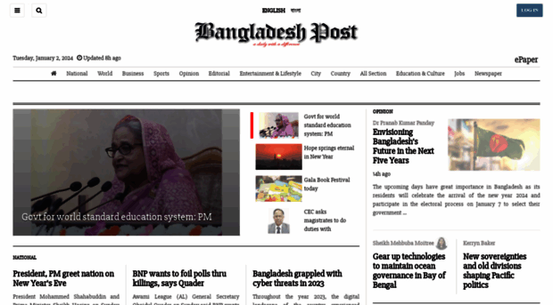 bangladeshpost.net