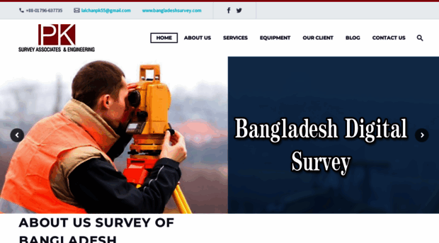 bangladeshsurvey.com
