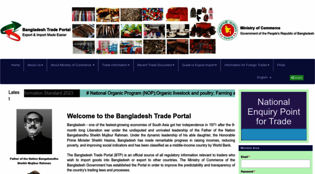 bangladeshtradeportal.gov.bd