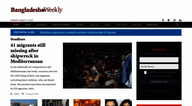 bangladeshweekly.com