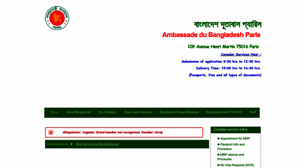 bangladoot-paris.org