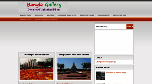 banglagallery-wallpapers.blogspot.com