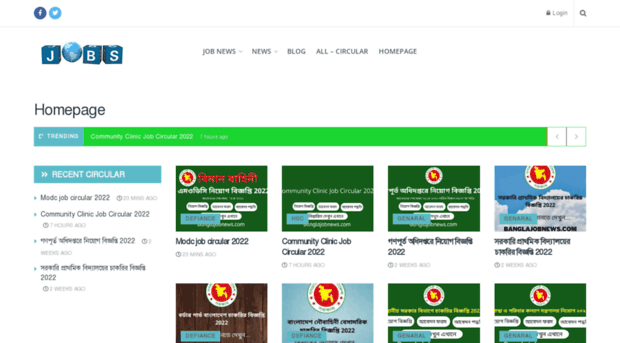 banglajobnews.com
