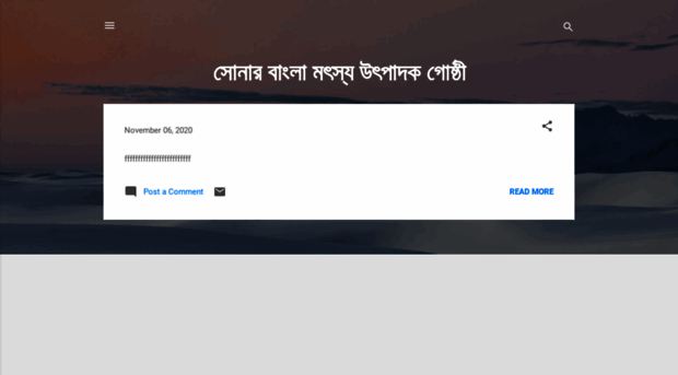 banglaknowledge.com