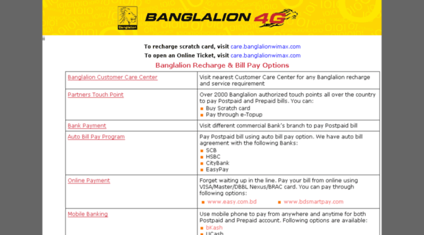 banglalion.com