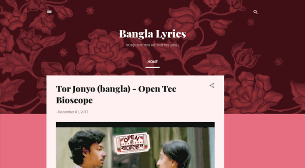 banglalyrics2017.blogspot.com