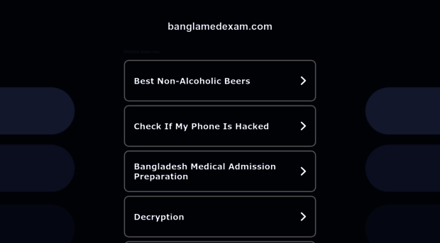 banglamedexam.com