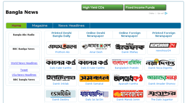 banglanews.bdchatsites.com