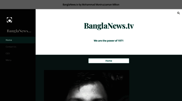 banglanews.tv