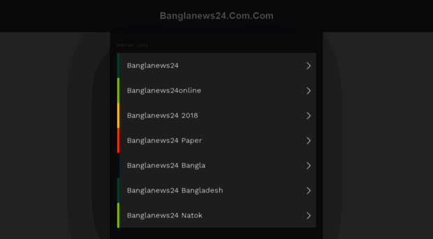 banglanews24.com.com