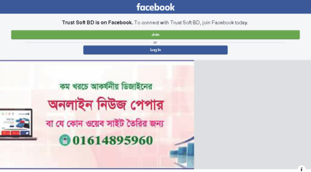 banglarpratidin.com.bd