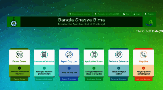 banglashasyabima.net