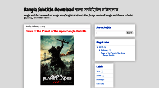 banglasubs.blogspot.com