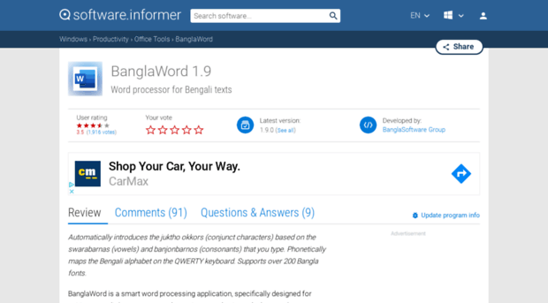 banglaword.software.informer.com