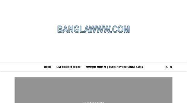 banglawww.com