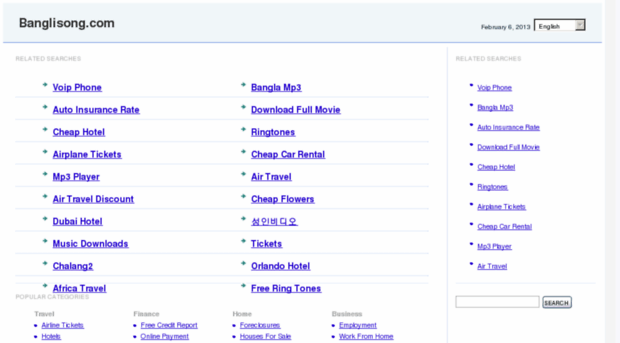 banglisong.com