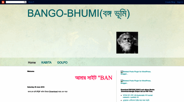 bango-bhumi.blogspot.com