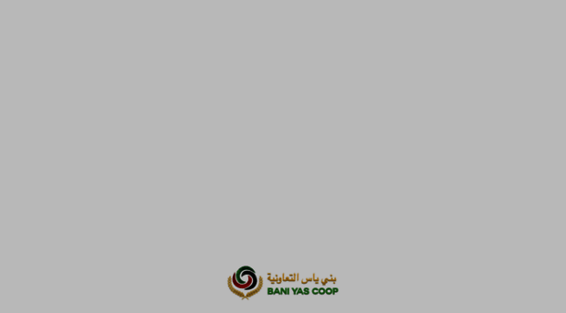 baniyascoop.ae