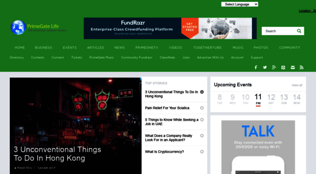 banjui.primegatecity.com