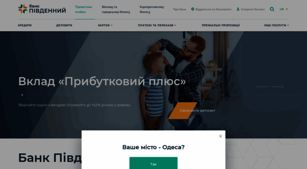 bank.com.ua