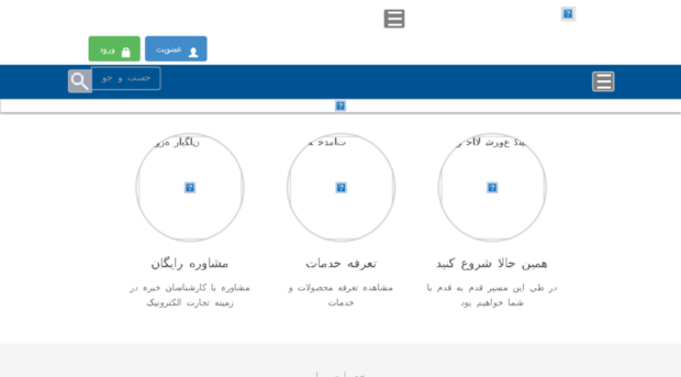 bank.iran-asnaf.ir