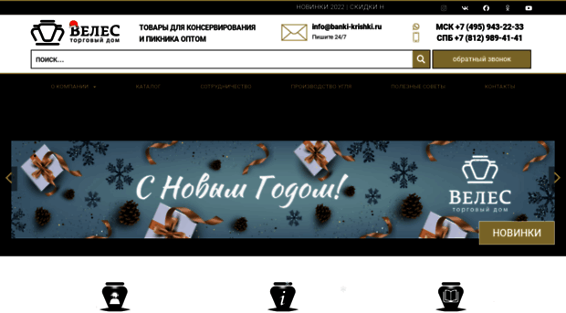 banki-krishki.ru