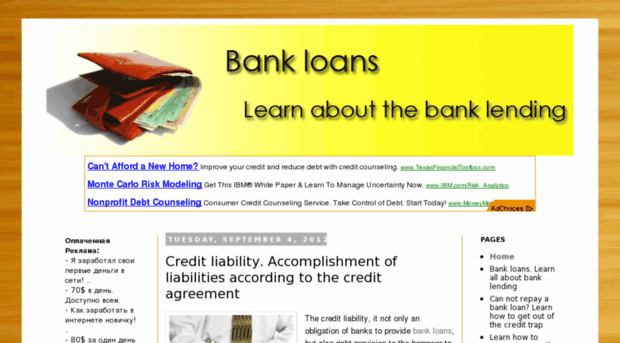 bankloansmoney.blogspot.com