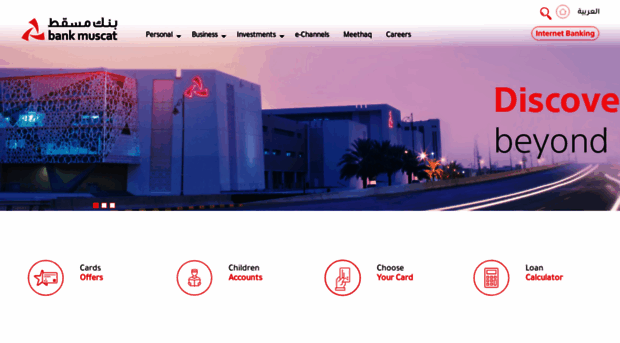 bankmuscat.om