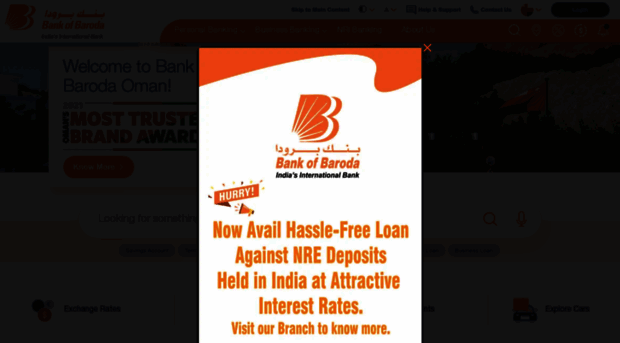 bankofbarodaoman.com