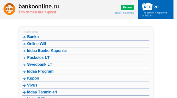 bankoonline.ru