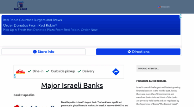 banksinisrael.com