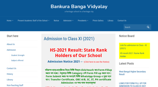 bankurabangavidyalay.org