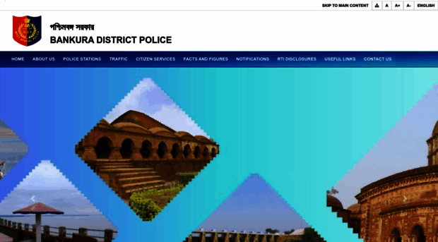 bankurapolice.wb.gov.in