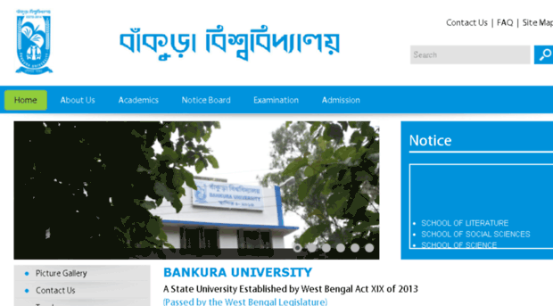 bankurauniv.com