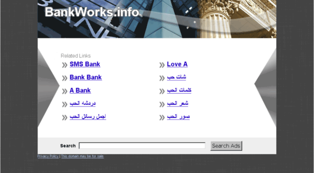 bankworks.info