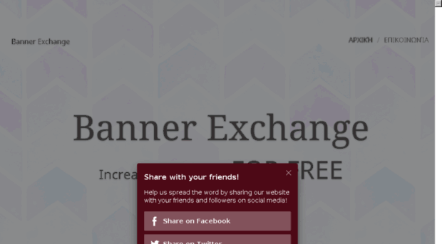banner-exchange.webnode.gr