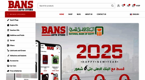 bansautostore.com