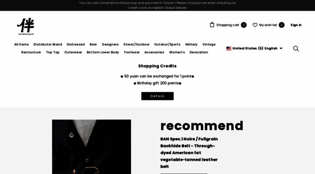 bansecondhandgoods.com