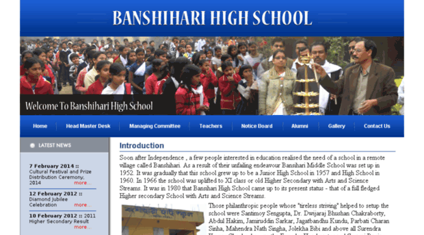 banshiharihighschool.org