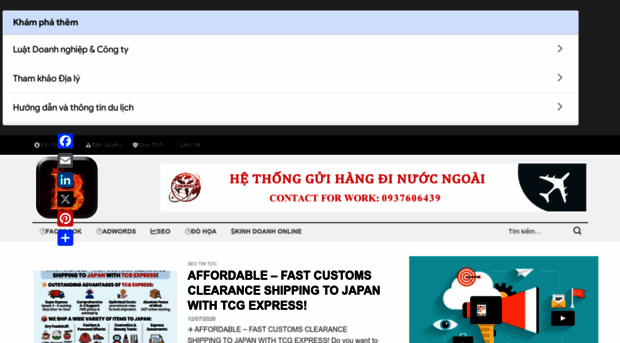 banxangdao.com