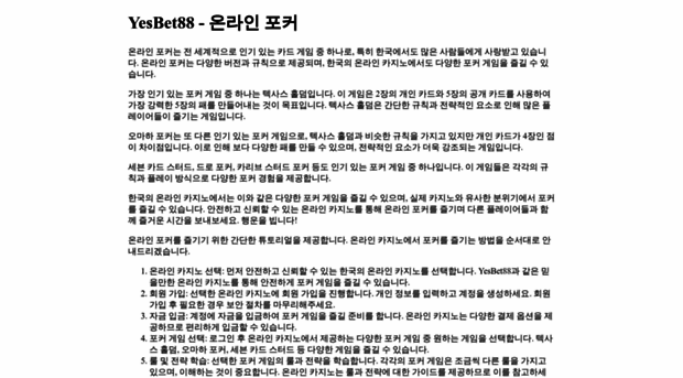 baobulb.org