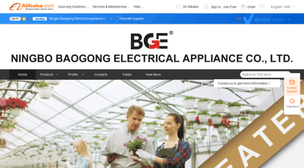 baogong.en.alibaba.com