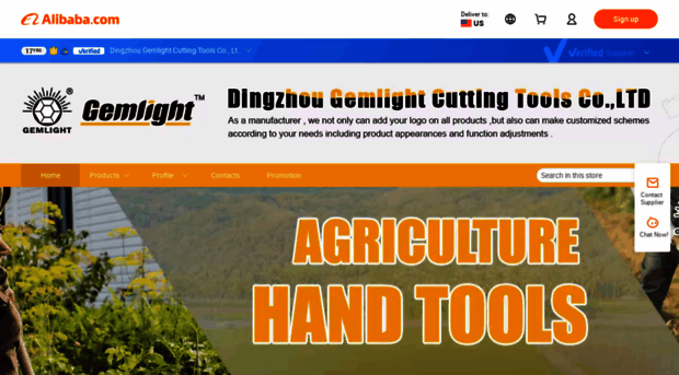 baoguangmachete.en.alibaba.com