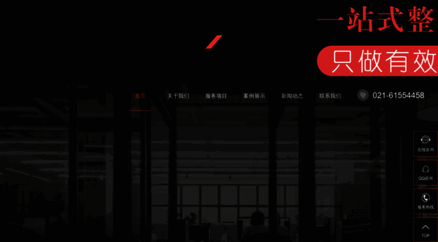 baokaoshu.com