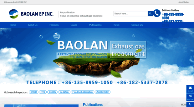 baolanep.com