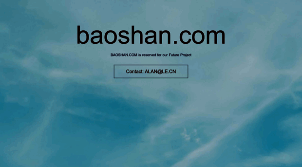 baoshan.com