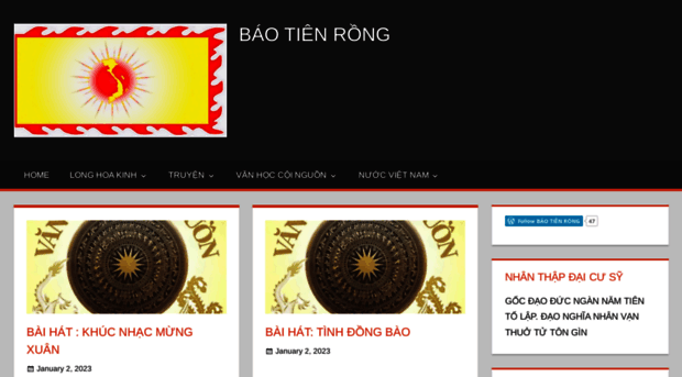 baotienrong.com