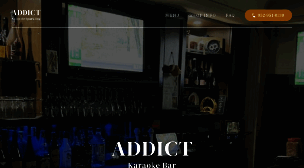 bar-addict.com