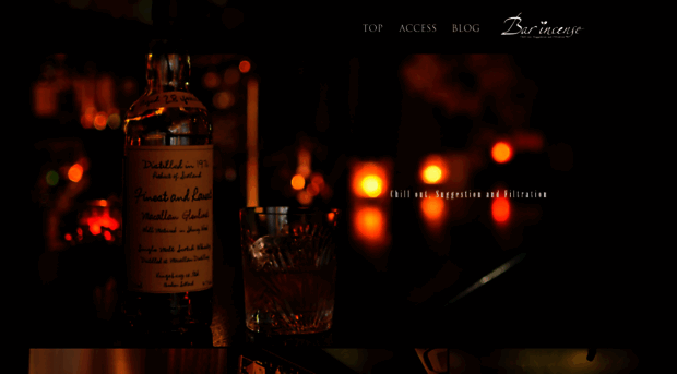 bar-incense.com