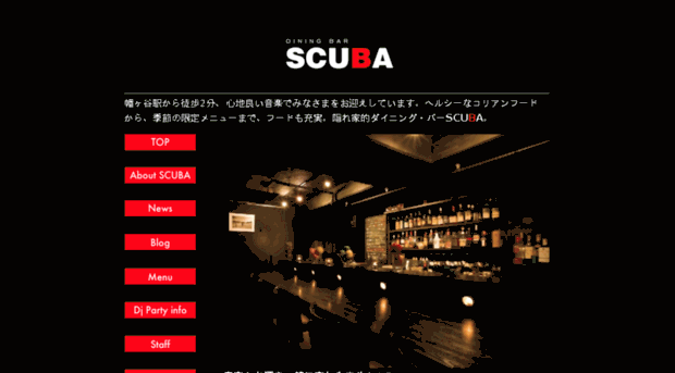 bar-scuba.com